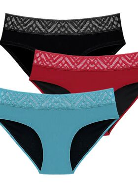 Leak Proof Menstrual Period Panties Women Underwear Physiolo