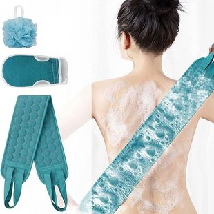 Body Back Scrubber Includes Bath Set Exfoliating