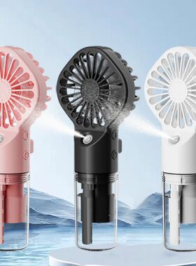 Portable Humidifier Fan Mini Handheld Mist Fan Portable USB