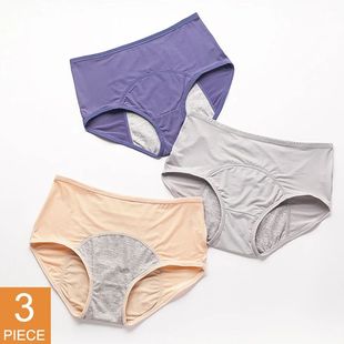 3pcs/Set Leak Proof Menstrual Panties Women Period Underwear