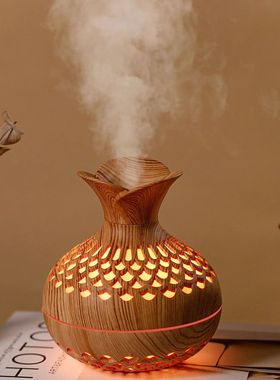Wood Grain Humidifier 300ml USB Aroma Diffuser Atomizer USB