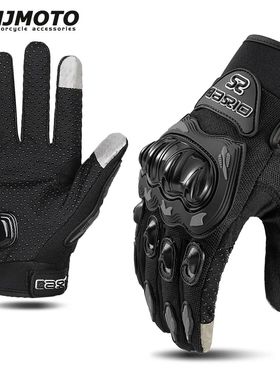 Ummer Breathable Full Finger Motorcycle Gloves Non-slip Wear