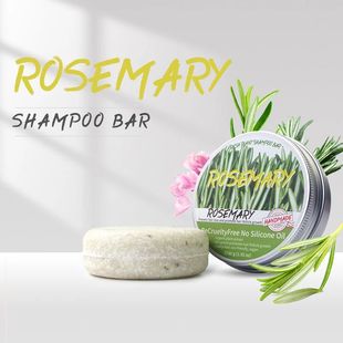 Rosemary shampoo soap without silicone oil plant shampoo soa