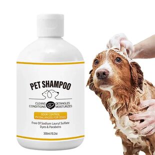 Gentle Dog Shampoo Pet Shampoo Body Wash Cat Shampoo Shower