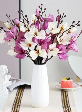 5 Forks 20 Heads High Quality Artificial Flowers Autumn Magn