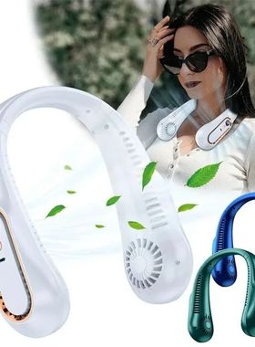 3000mAh Hanging Neck Fan Portable Bladeless Mini USB Recharg