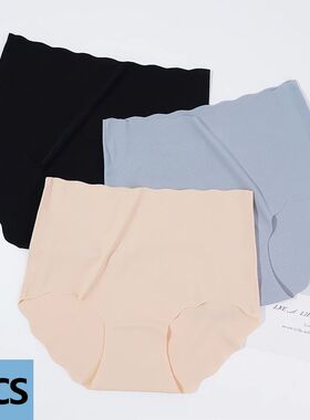 3Pcs/set Invisible Panties Women Seamless Briefs Female Unde