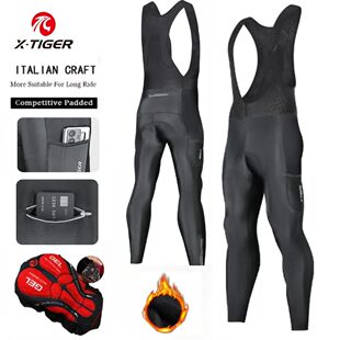 X-TIGER Thermal Winter Cycling Bib Pants With Back Pocket 5D