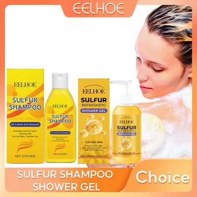 Sulfur Shampoo Shower Gel Set Moisturizing Dry Skin Cleaning