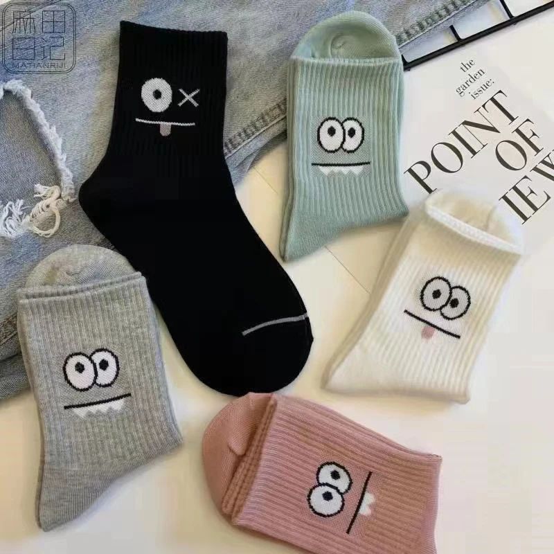 5 Pairs Cute Expression Print Socks, Comfy & Funny All-match