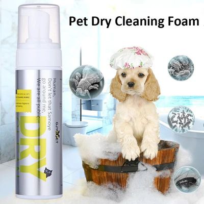 200ML Pet Dry Cleaning Foam Without Rins Dog Cat Puppy Showe
