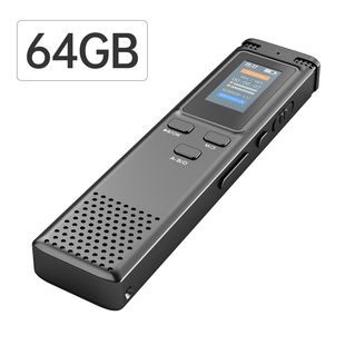 Digital Voice Recorder 64GB Audio 8GB Activated 16GB