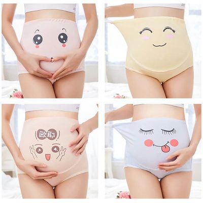 Cotton Pregnancy Panties Intimates Maternity Bandage Adjusta
