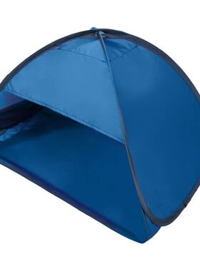 Beach Headrest Sunshade Tent UV-protecting Sunshelter Automa