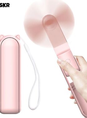 Portable Fan 2000mAh USB Rechargeable 3 Speed Mini Handheld