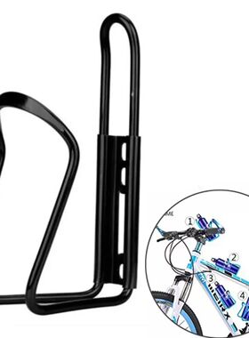 Aluminum Alloy Bicycle Bottle Holder Cycling Bicycle Drink W