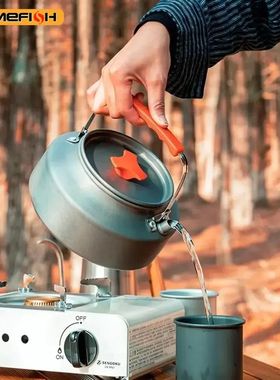 Y1 kettle camping cooker 1.1L teapot coffee pot picnic teapo