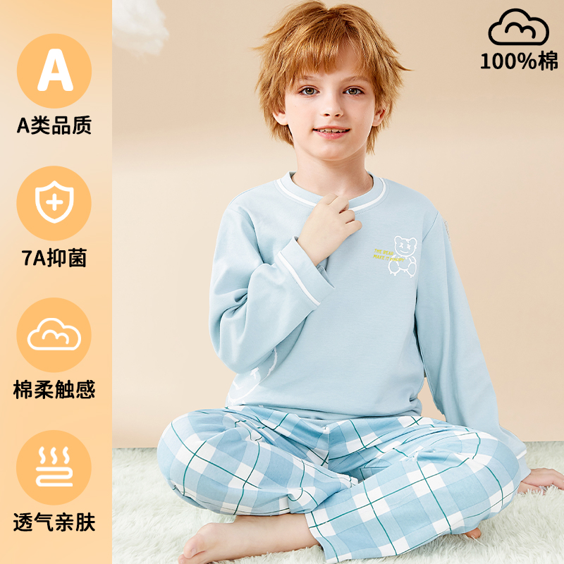 睡衣男童春秋新款A类纯棉长袖圆领中大童男孩全棉家居服套装