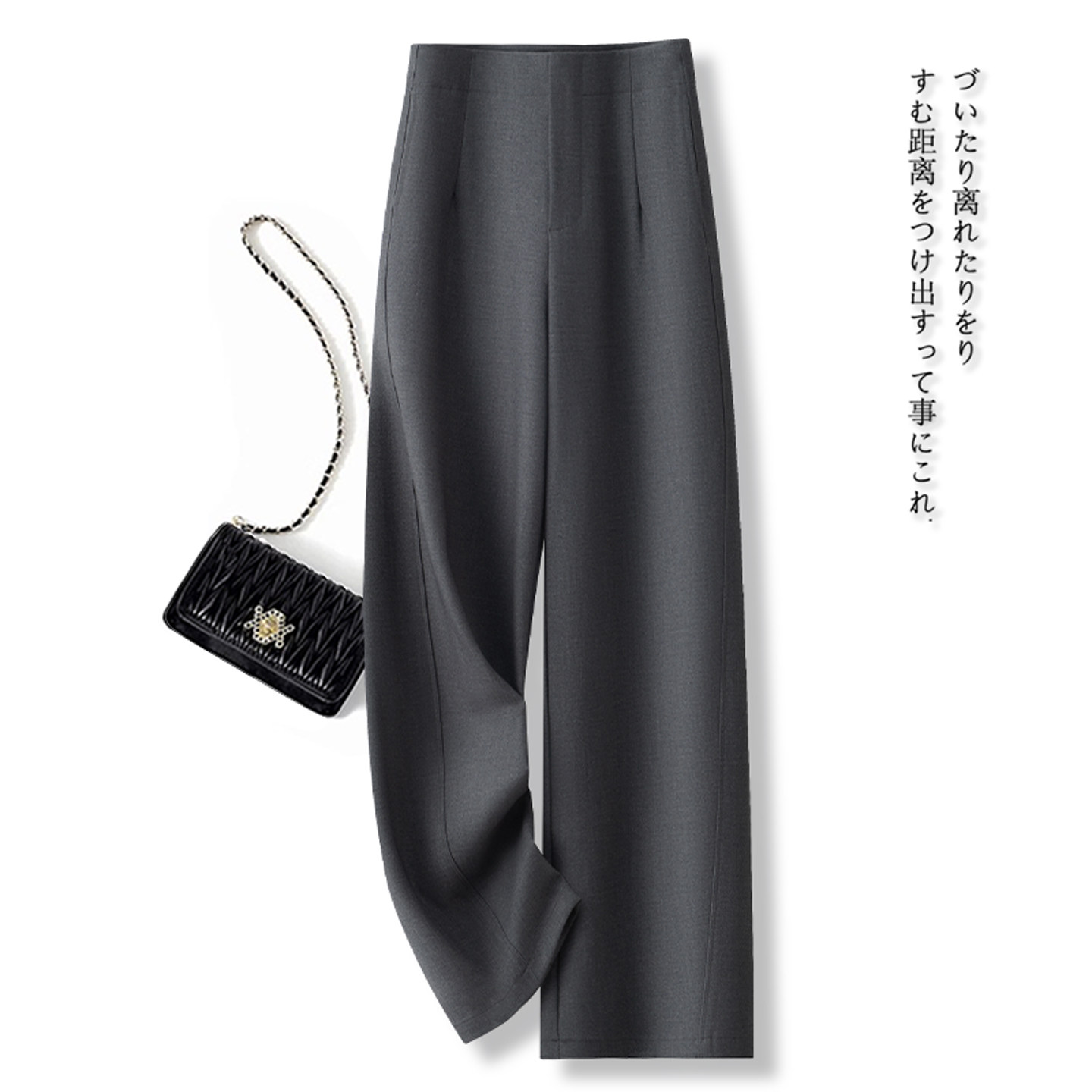 灰色西装阔腿裤女早春2026新款垂坠感休闲韩版直筒裤气质拖地裤子