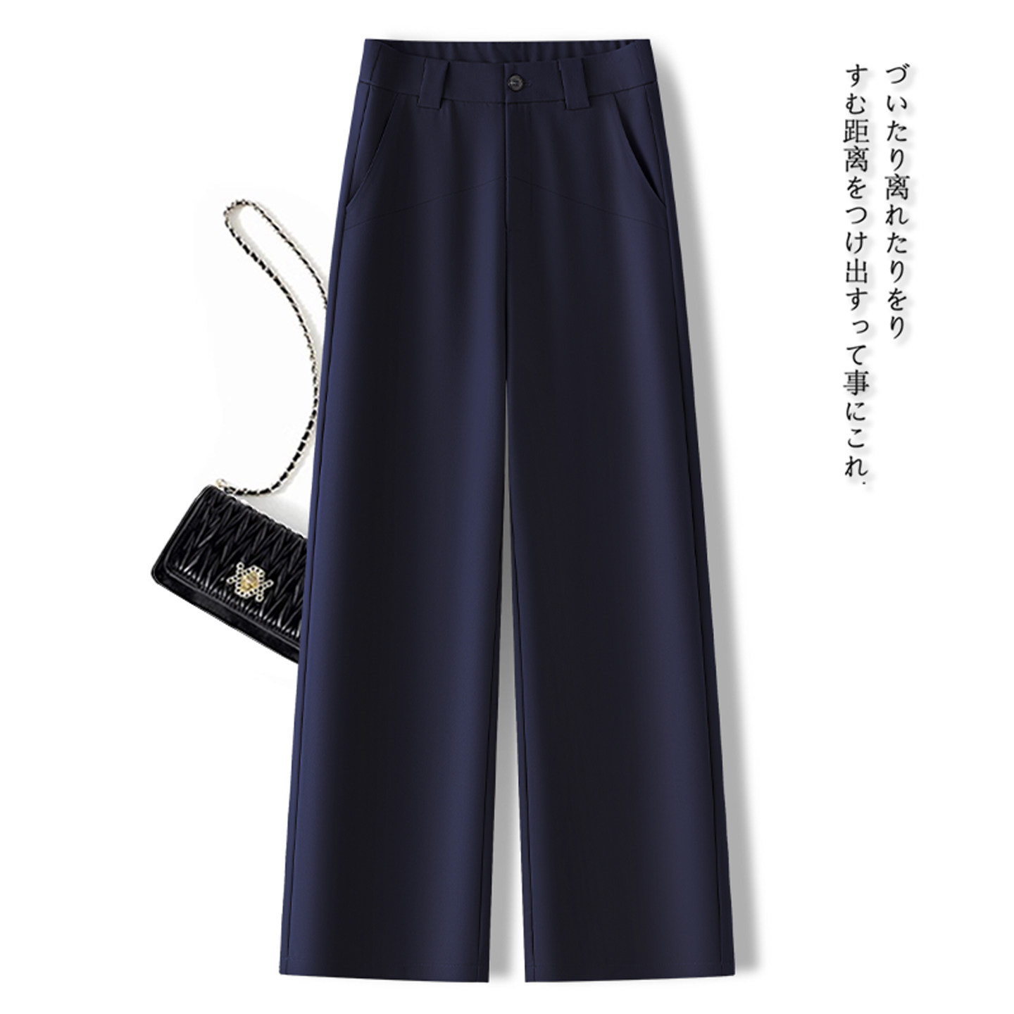 藏青色西装阔腿裤女春秋2026新款高腰显瘦直筒裤超好看九分休闲裤