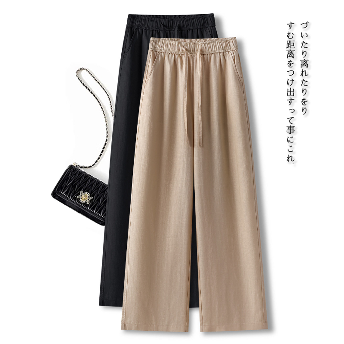 卡其色天丝亚麻直筒裤女夏季2026新款高级感显瘦冰丝棉麻直筒裤子