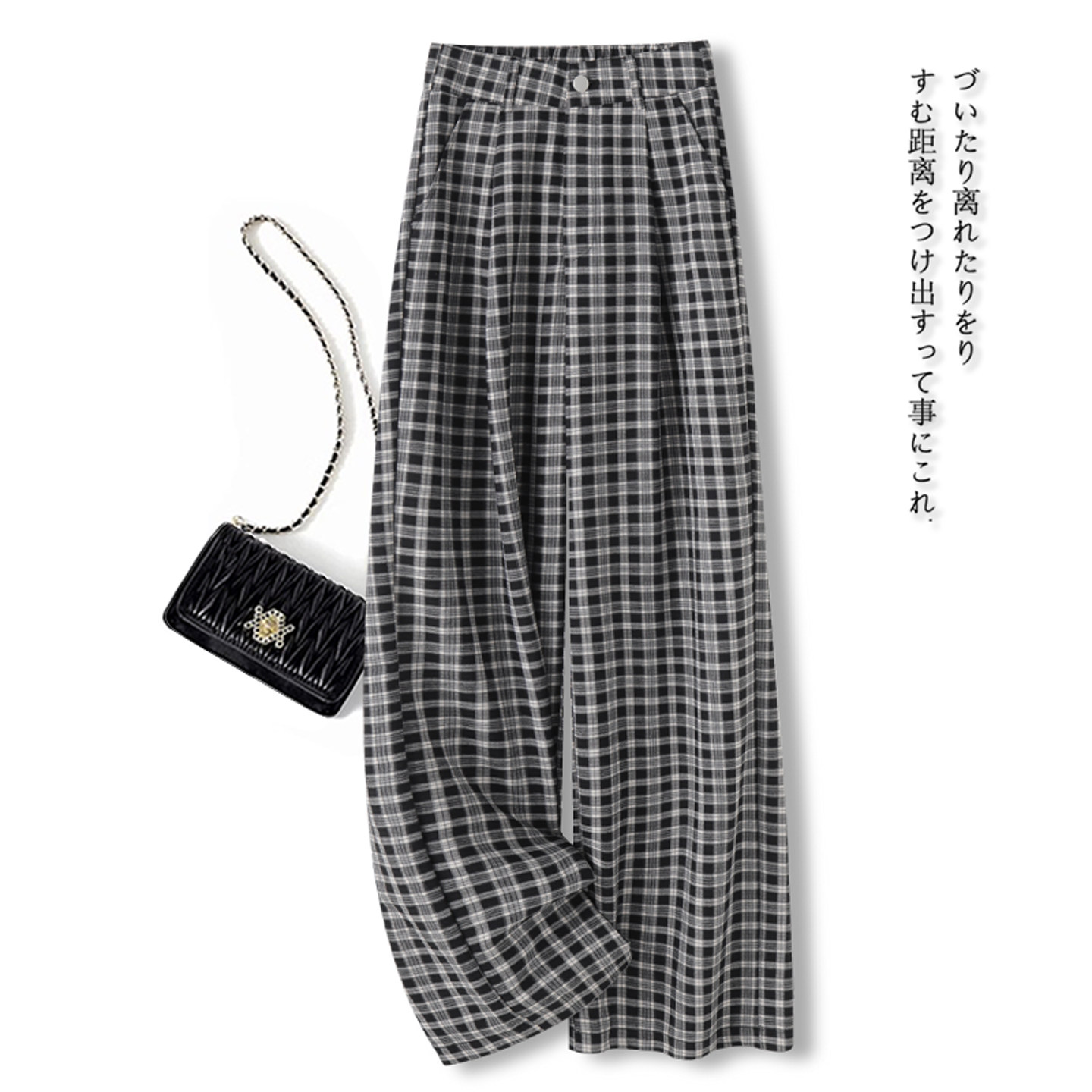 格子直筒阔腿裤女春季2026新款高级感垂感复古格纹慵懒风休闲裤子