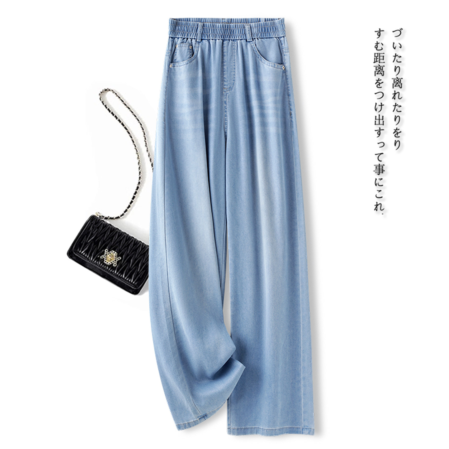 浅蓝色天丝阔腿牛仔裤女夏薄款2026新款巨好看冰丝宽松显瘦直筒裤