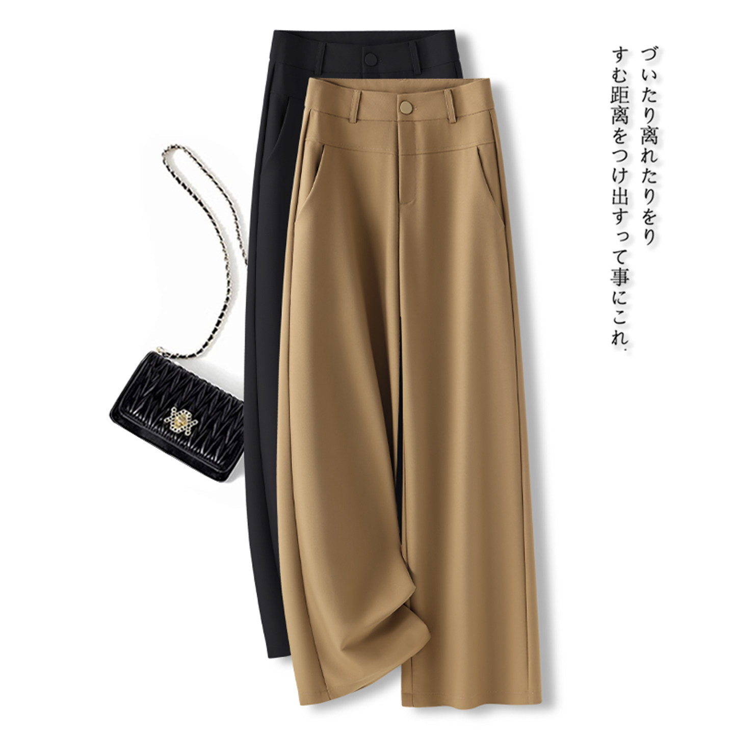 卡其色西装阔腿裤女春季2026新款高级感垂坠感气质显瘦休闲直筒裤