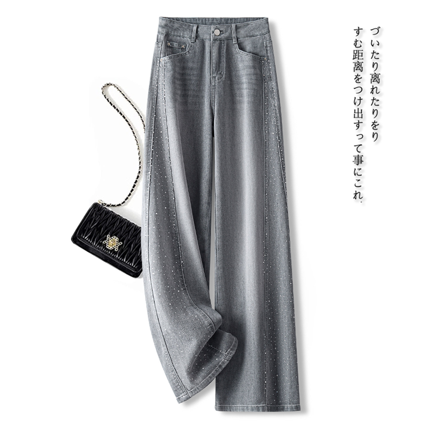 灰色牛仔裤女春秋季2026新款高端爆款烫钻弯刀裤垂坠感直筒阔腿裤