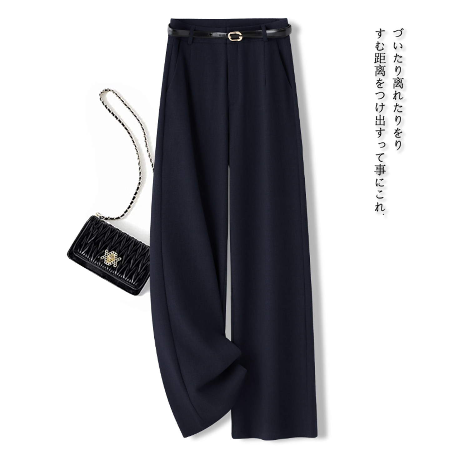 藏青色西装阔腿裤女春秋2026新款高端宽松休闲裤垂坠感显瘦直筒裤