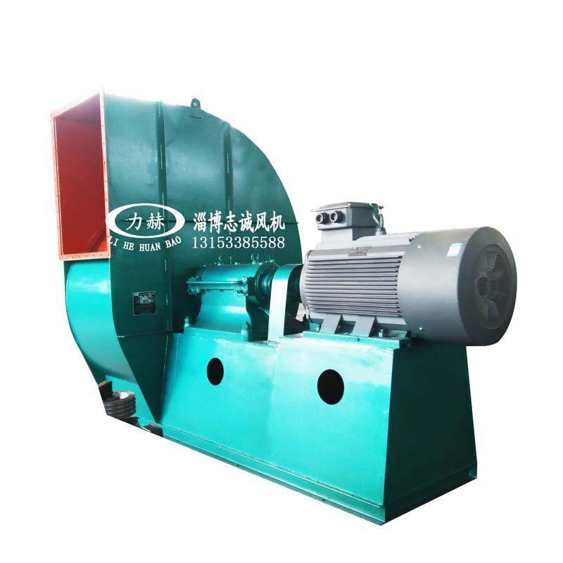 4-726D5.5KW连轴传动离心风机塑料叶轮排尘热循环抽风机,五金/工具,风机/鼓风机/通风机,淘宝优惠券,粉丝福利购,淘宝优惠卷