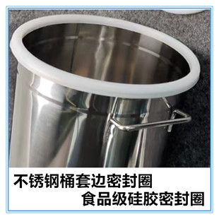 55CM汤面保温桶翻边桶套边硅胶垫圈 不锈钢桶包边密封圈食品级25