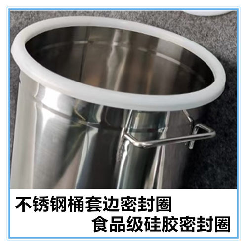 不锈钢桶硅胶密封圈食品级汤桶