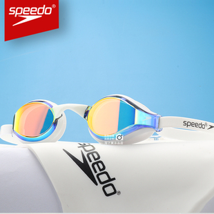 Speedo速比涛专业竞速泳镜防水防雾高清成人儿童通用小框游泳眼镜