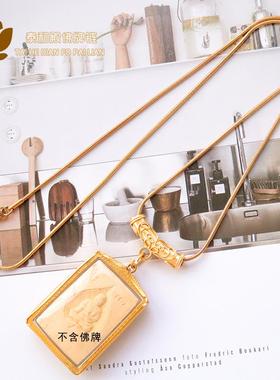 泰国金属钛钢佛牌链不掉色不过敏拉丝纹扣吊坠挂链男士女士佩戴