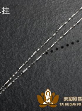 泰国佛牌链子甄子丹明星同款钛钢不锈钢特殊身份单挂双挂金属吊坠