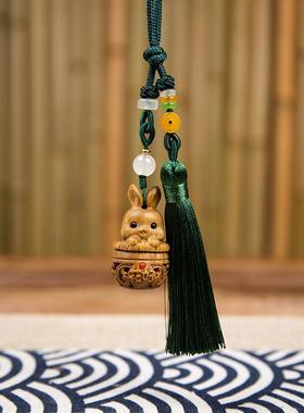 绿檀木雕刻镂空兔子扩香器吊坠香囊秋古风车内挂件随机送两瓶香丸