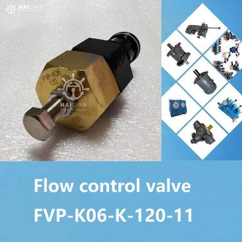 Flow control valve FVP-K06-K-120-11 船用液压控制阀