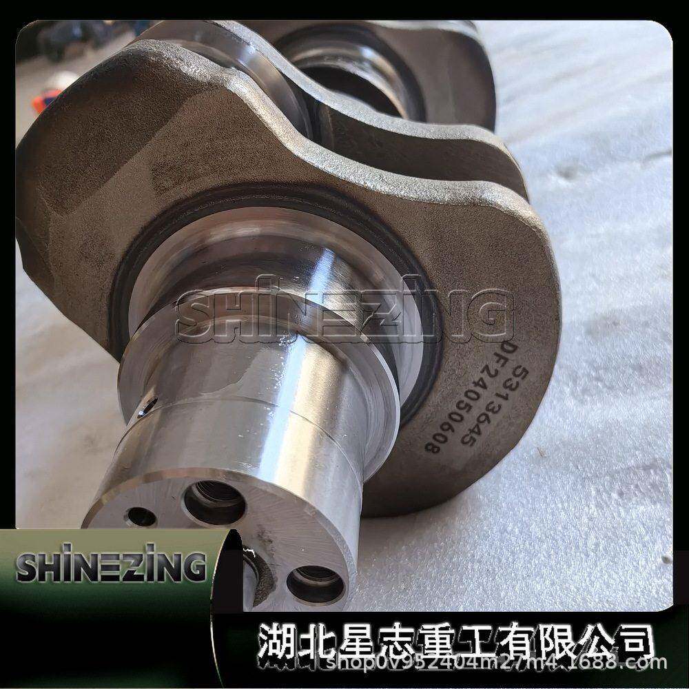 东风ISBE发动机配件曲轴2830477 4896767 3968201 2830476