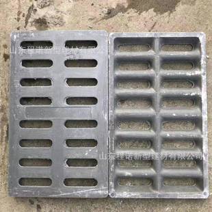 树脂复合排水沟盖板厨房下水道盖板浴室地沟盖水篦子300*500*30