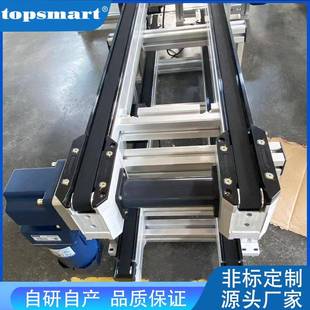 双层皮带线输送机防静电输送设备铝合金型材输送机双列输送设备