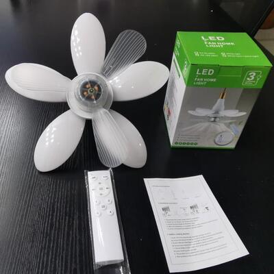 五叶风扇灯现代简约一体折叠风扇吊灯50W多功能餐厅卧室吊扇灯