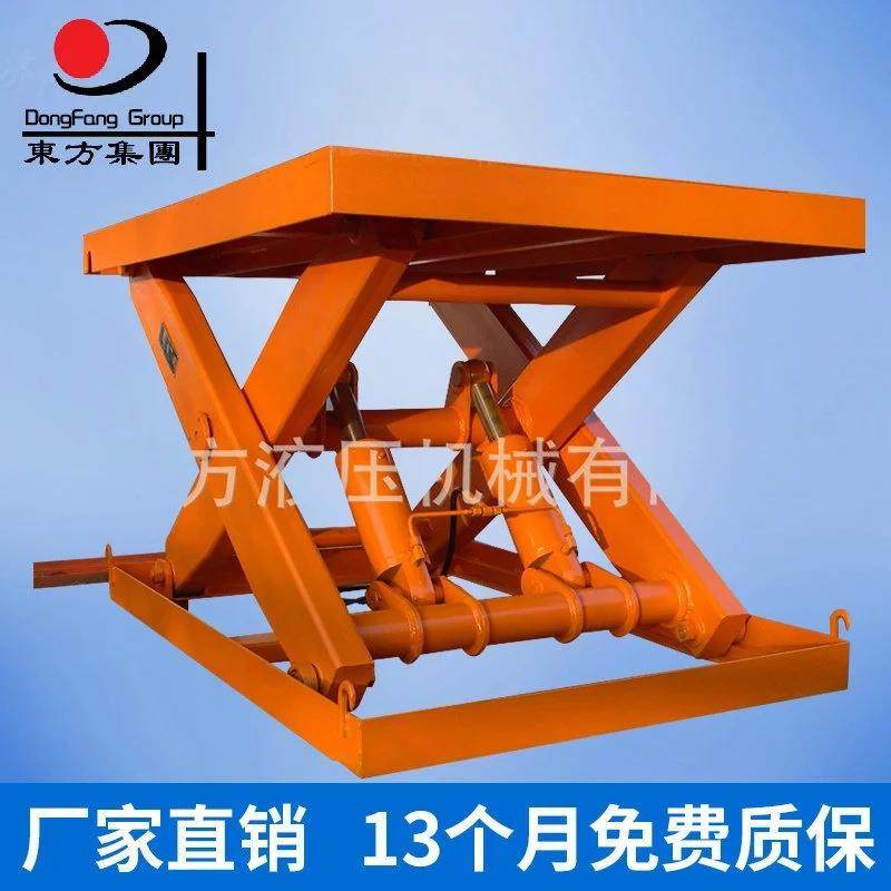 厂家供应SJG固定式升降平台剪叉式升降平台电动液压载货平台,搬运/仓储/物流设备,其他起重搬运设备,淘宝优惠券,粉丝福利购,淘宝优惠卷