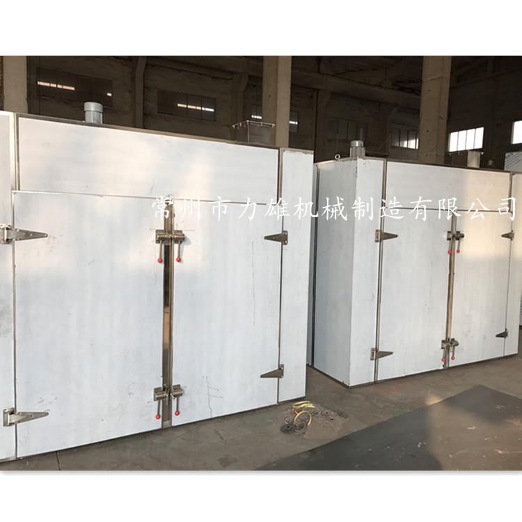 人参天麻铁皮石斛干燥机干燥箱扇贝虾皮双门四车热风循环烘箱