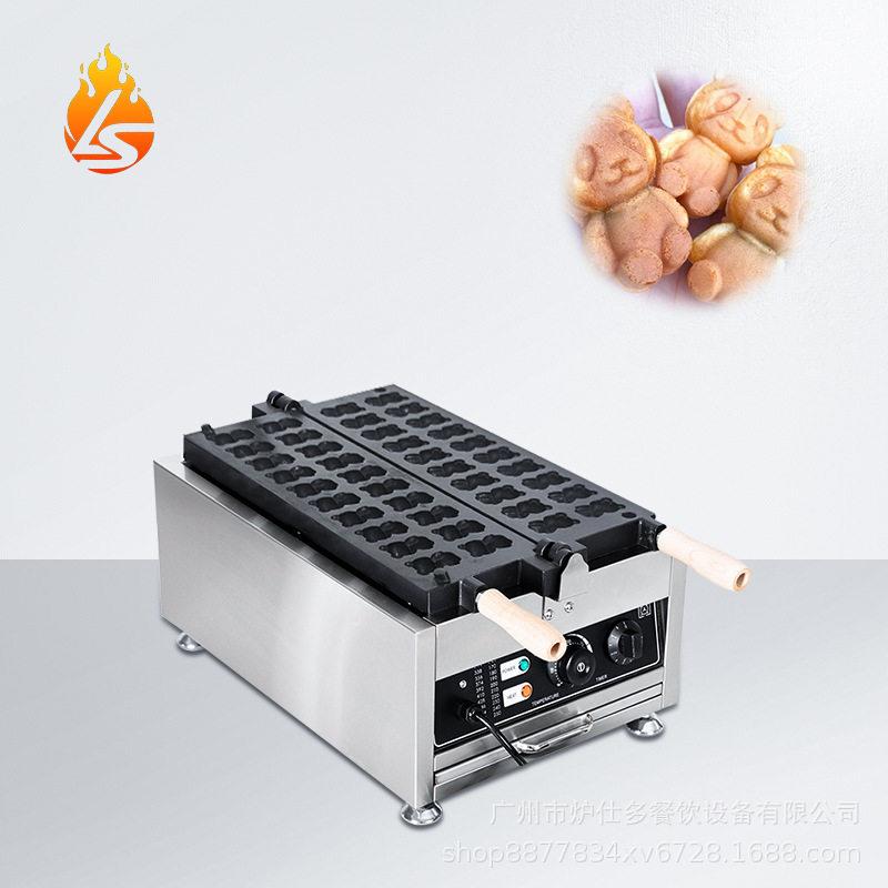 网红商用电热迷你小熊烧机布朗熊小熊烤饼机燃气迷你20孔熊仔烧机