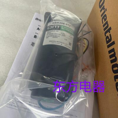 东方电机MBM206-412  MBM315-411  MBM540-412
