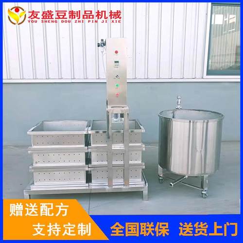 气动压榨豆干机香干机豆干压榨成型机不锈钢千张豆腐皮加工设备