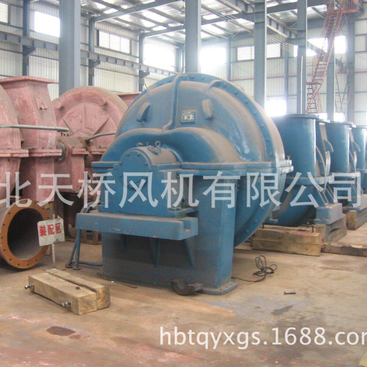 多级大流量压鼓风机多级离心鼓风机湖北铸造鼓风机C300-1.35C35