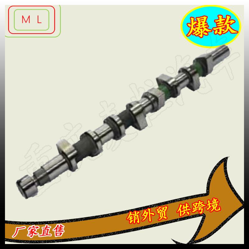 凸轮轴C933633034771092420673