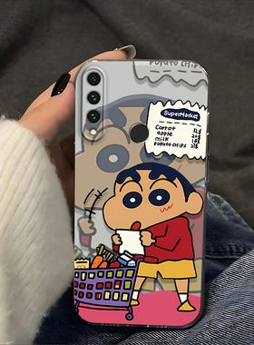 购物蜡笔小新适用于华为畅享9S手机壳麦芒8镜头全包pott-looa磨砂防摔软壳男生女士保护套透明可爱新款手机套